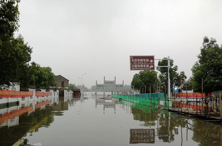 Datong Town during 2020 floods