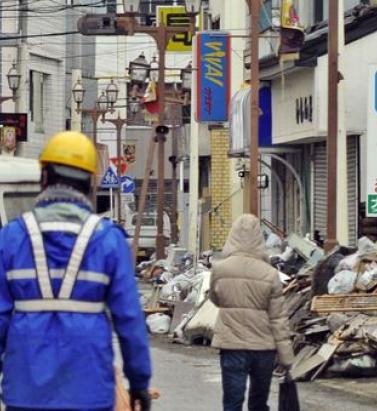 Tohoku earthquake